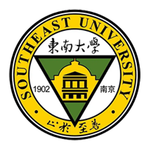 东南大学